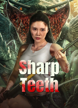 مشاهدة فيلم Sharp Teeth مترجم (2024)