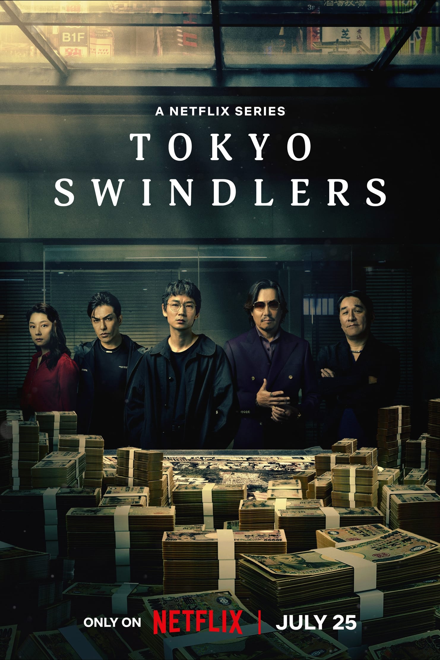 مشاهدة مسلسل Tokyo Swindlers موسم 1 حلقة 4 (2024)