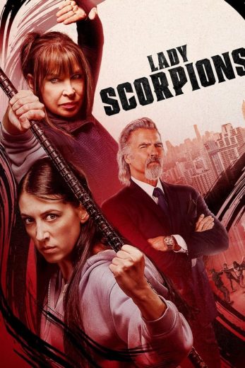 Lady Scorpions (2024)