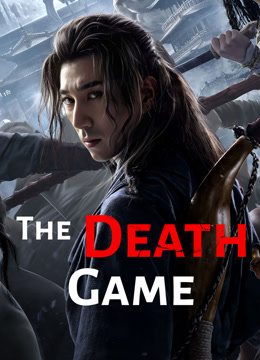 مشاهدة فيلم The Death Game مترجم (2024)