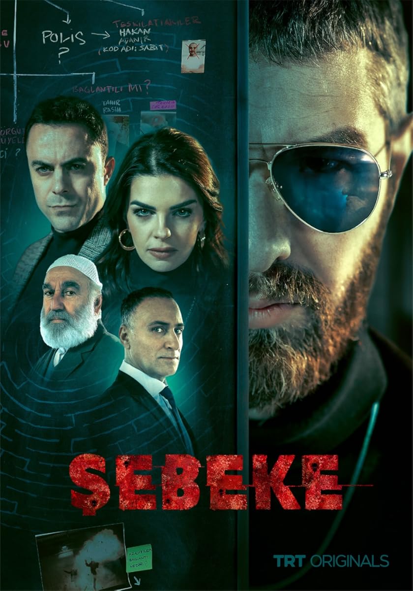 مشاهدة مسلسل الستار موسم 1 حلقة 10 والاخيرة (2023)