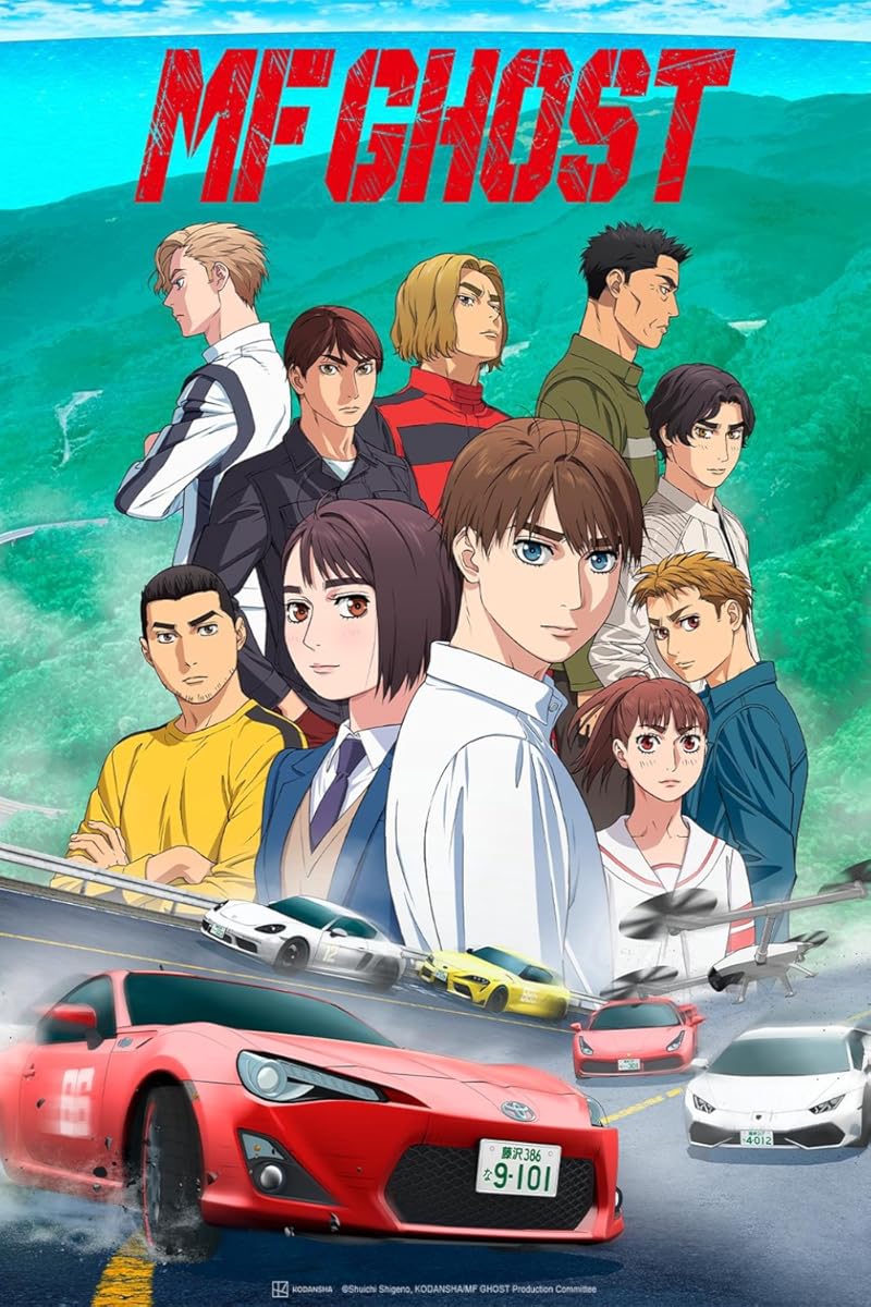 مشاهدة انمي  MF Ghost موسم 2 حلقة 8 (2023)