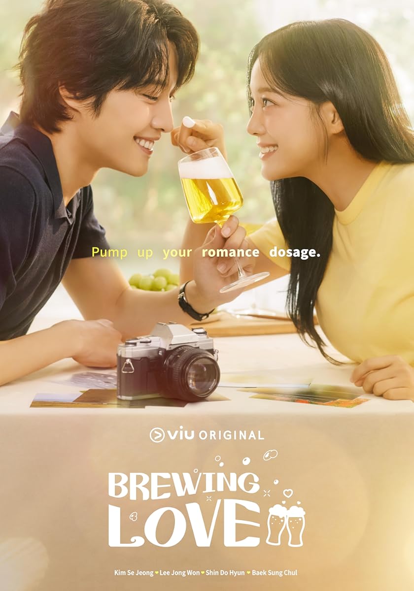 مشاهدة مسلسل Brewing Love 2024 موسم 1 حلقة 1 (2024)