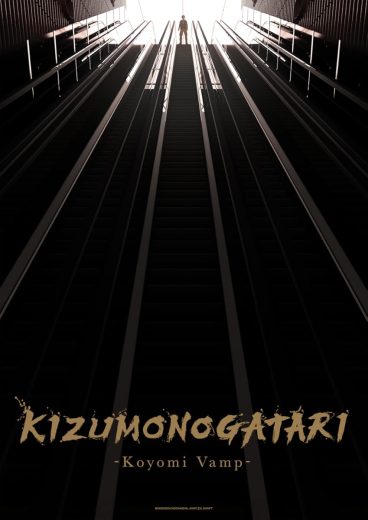 Kizumonogatari: Koyomi Vamp (2024)