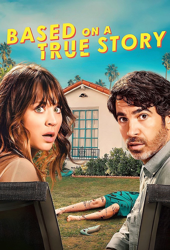 مشاهدة مسلسل Based on a True Story موسم 2 حلقة 7 (2023)