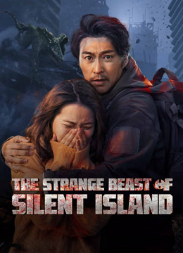 مشاهدة فيلم The Strange Beast of Silent Island مترجم (2024)