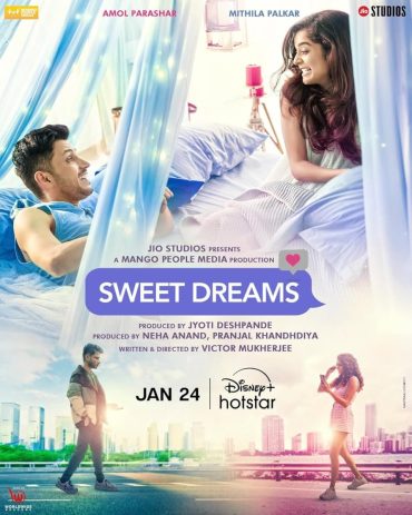 Sweet Dreams (2025)