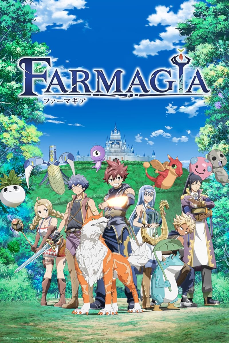 مشاهدة انمي Farmagia موسم 1 حلقة 5 (2025)