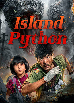 فيلم Island Python 2025 مترجم