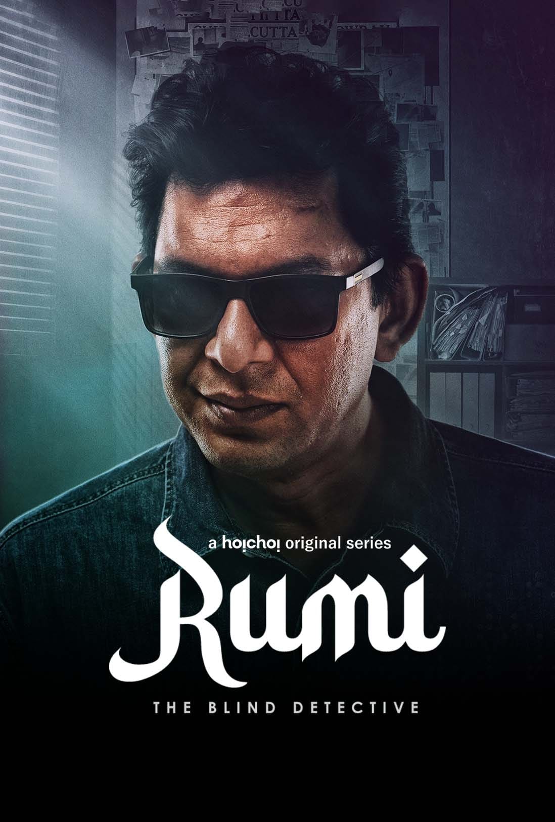 مشاهدة مسلسل Rumi موسم 1 حلقة 5 (2024)