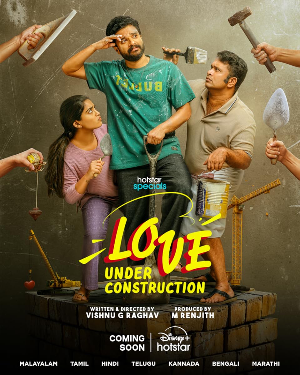 مشاهدة مسلسل Love Under Construction موسم 1 حلقة 2 (2025)