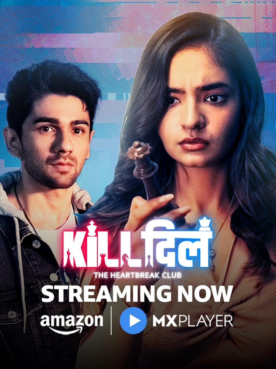 مشاهدة مسلسل Kill Dill The Heartbreak Club موسم 1 حلقة 8 (2025)
