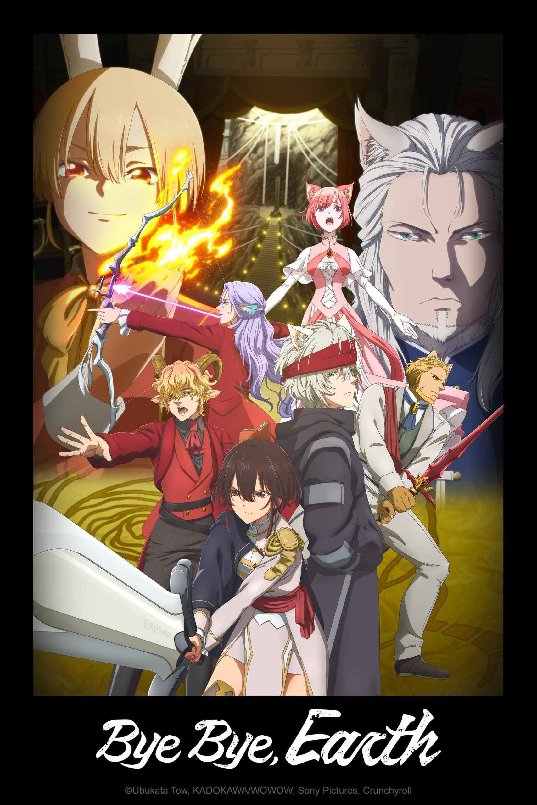 مشاهدة انمي Bye Bye, Earth موسم 2 حلقة 5 (2024)
