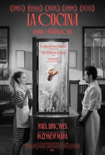 La cocina (2025)