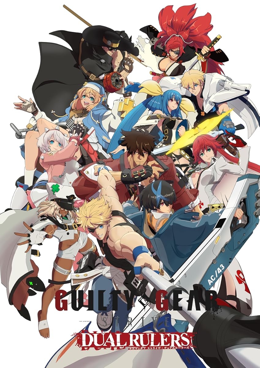 مشاهدة انمي Guilty Gear: Strive – Dual Rulers موسم 1 حلقة 5 (2025)