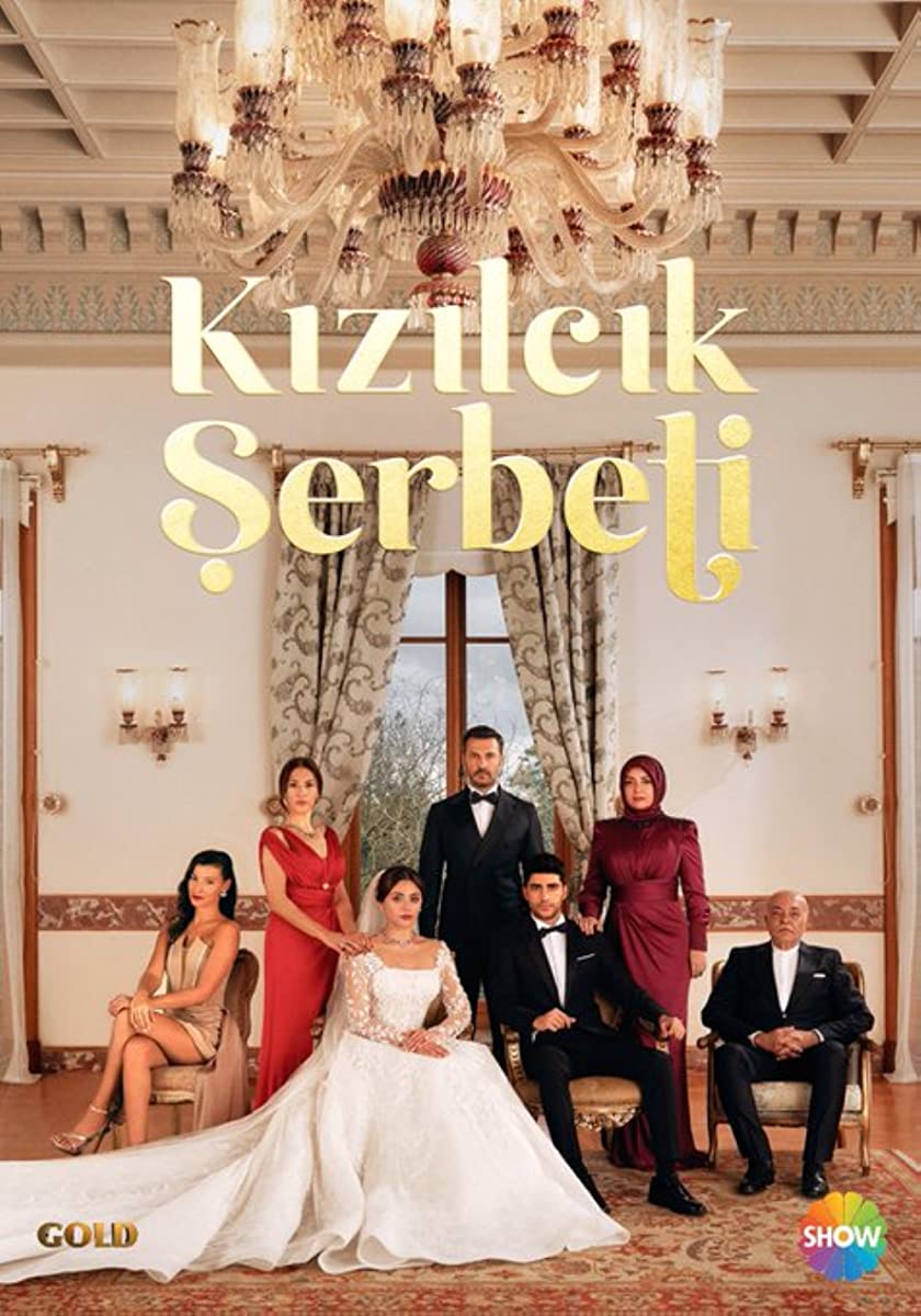 مشاهدة مسلسل شراب التوت موسم 3 حلقة 85 مدبلجة (2025)