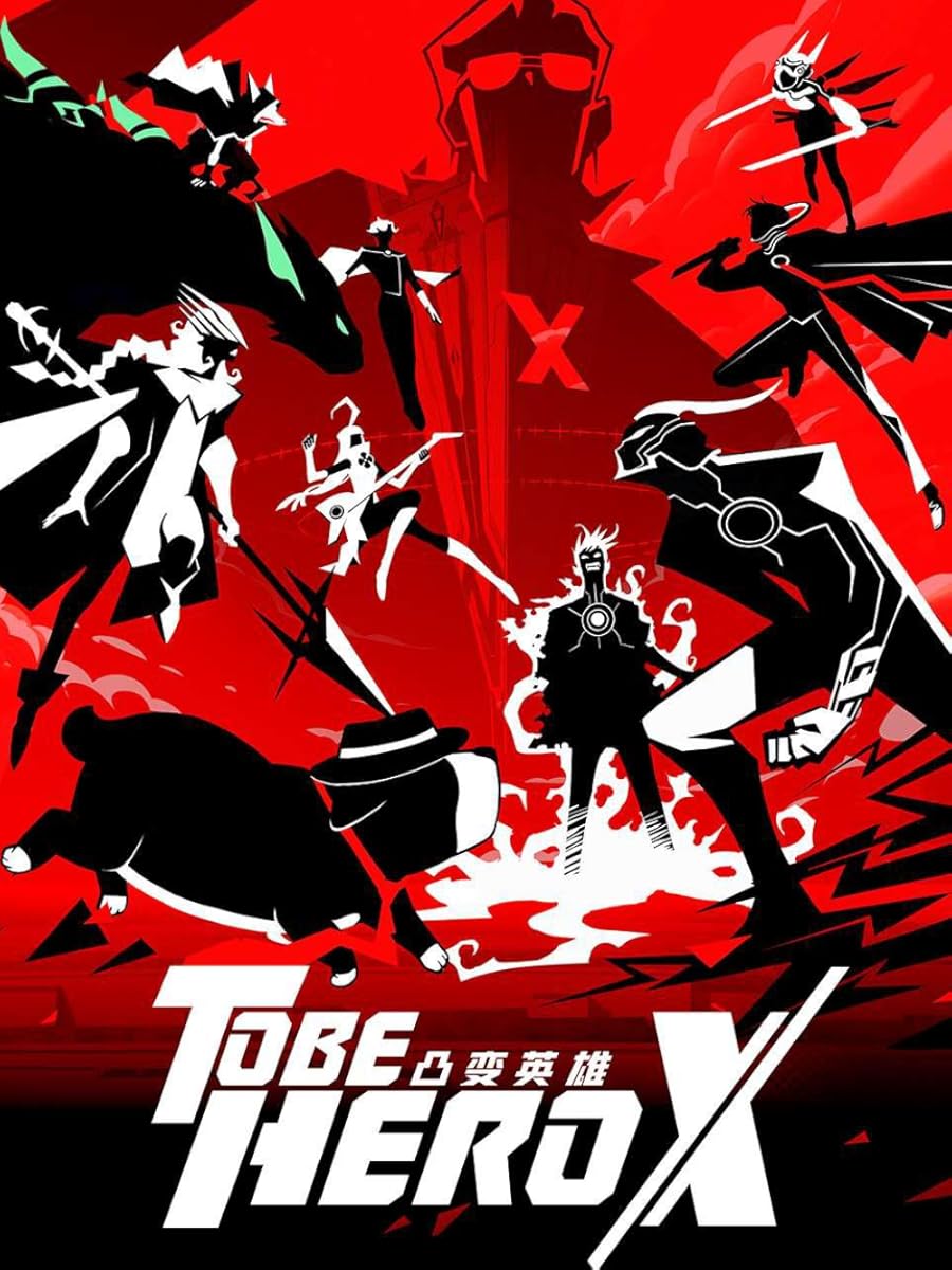 مشاهدة انمي To Be Hero X موسم 1 حلقة 5 (2025)