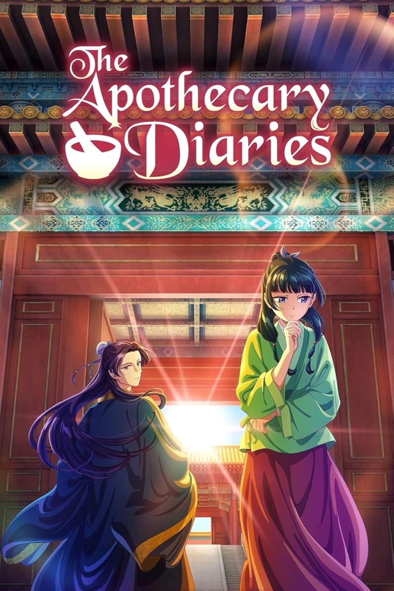 مشاهدة انمي Kusuriya no hitorigoto موسم 2 حلقة 18 (2023)