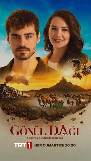 مشاهدة مسلسل جبل جونول موسم 5 حلقة 33 مترجمة (2024)