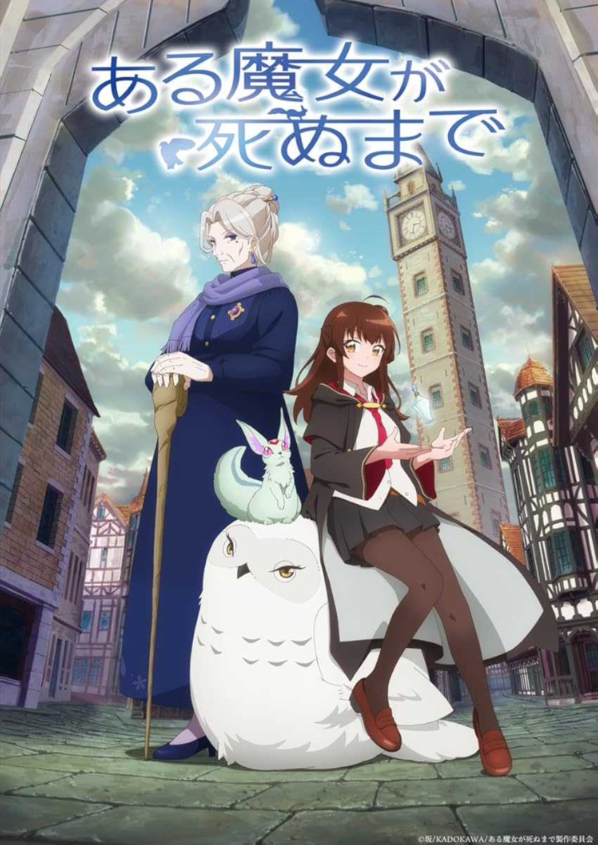 مشاهدة انمي Aru Majo ga Shinu Made موسم 1 حلقة 8 (2025)