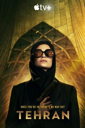 مشاهدة مسلسل Tehran موسم 3 حلقة 3 (2020)