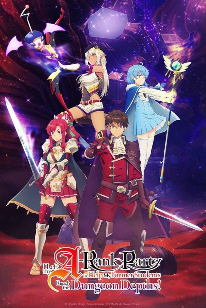 مشاهدة انمي A-Ranku Pâtî wo Ridatsu Shita Ore wa موسم 1 حلقة 19 (2025)