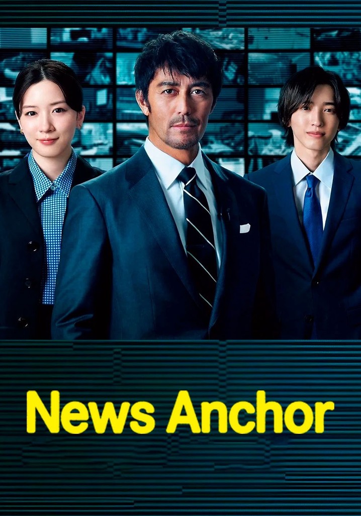 مشاهدة مسلسل News Anchor موسم 1 حلقة 4 (2025)