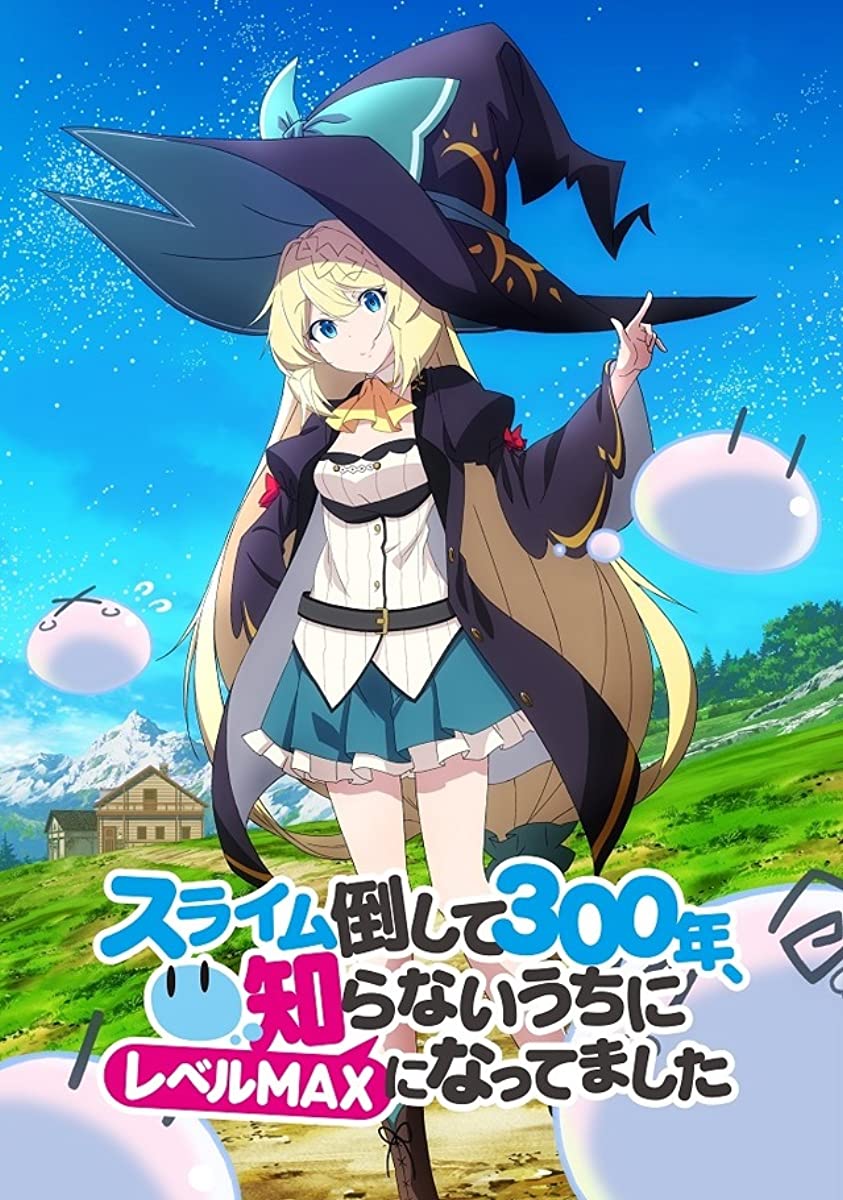 مشاهدة انمي Slime Taoshite 300-nen, موسم 2 حلقة 9 (2021)