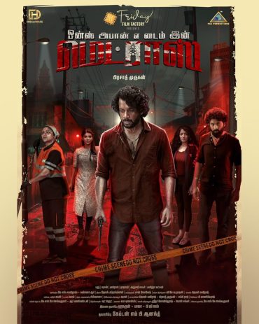 Once Upon a Time in Madras (2024)