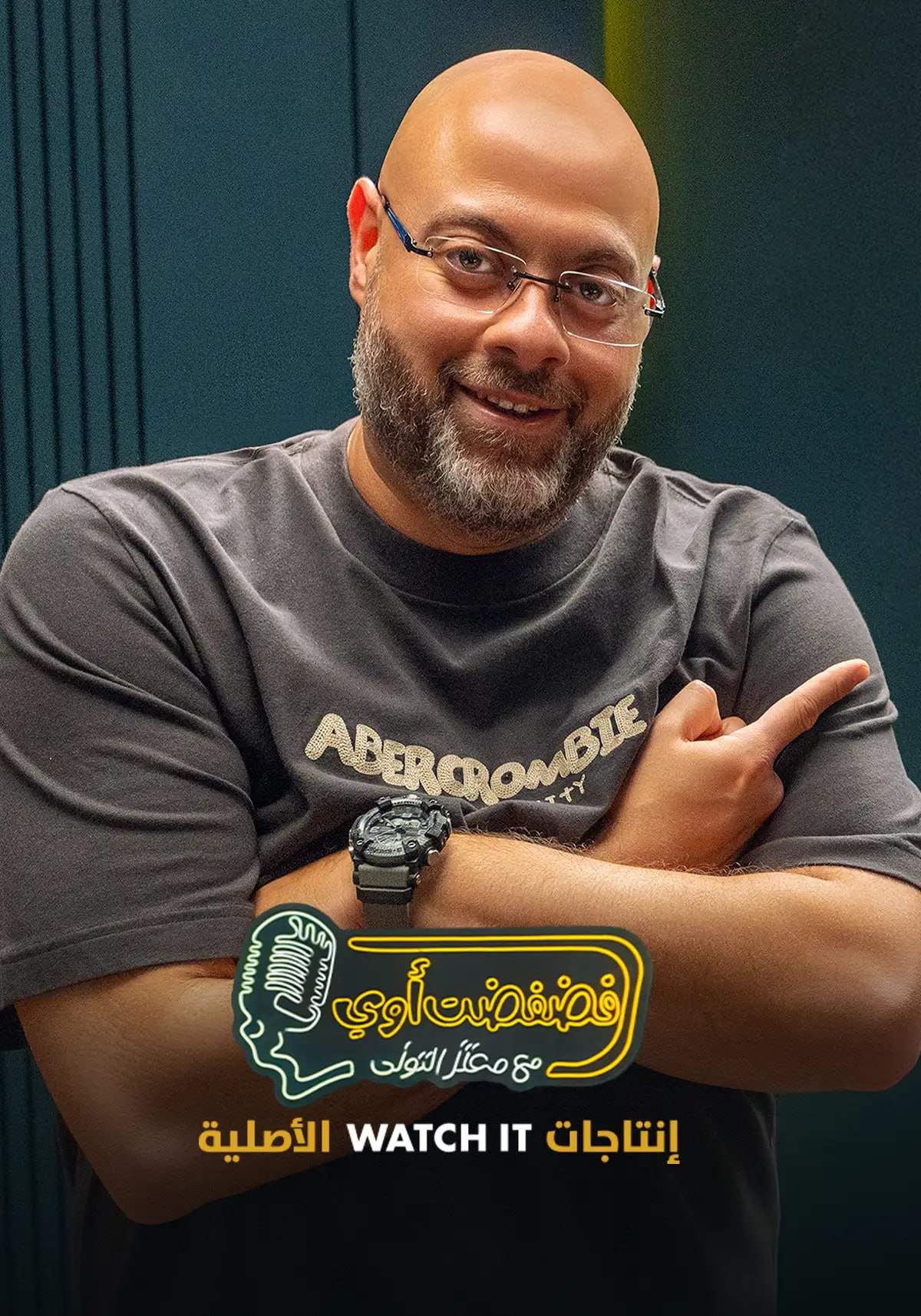 مشاهدة برنامج فضفضت أوي 2025 موسم 1 حلقة 4 مع ماجد الكدواني (2025)