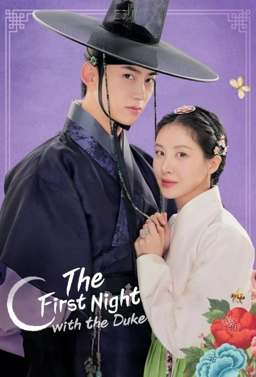 مشاهدة مسلسل The First Night with the Duke موسم 1 حلقة 2 (2025)