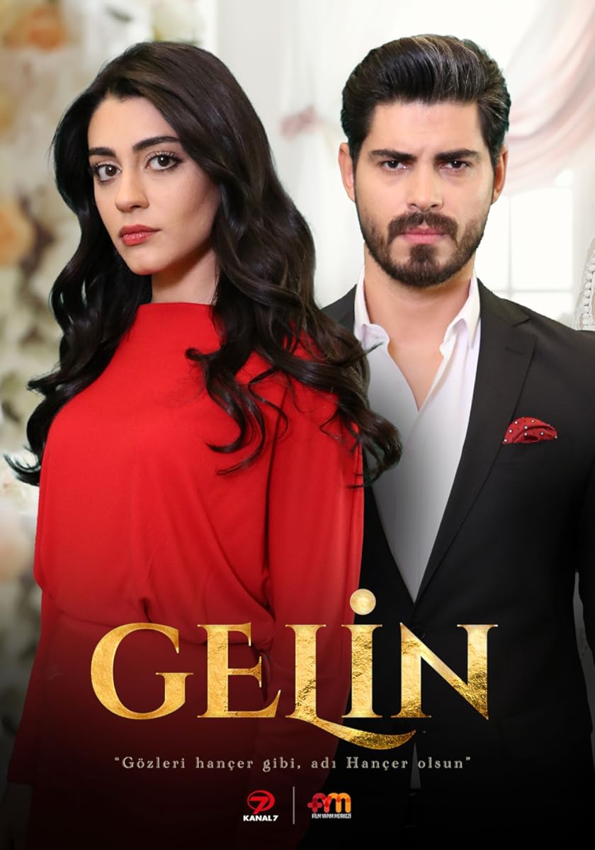 مشاهدة مسلسل العروس موسم 1 حلقة 5 (2024)