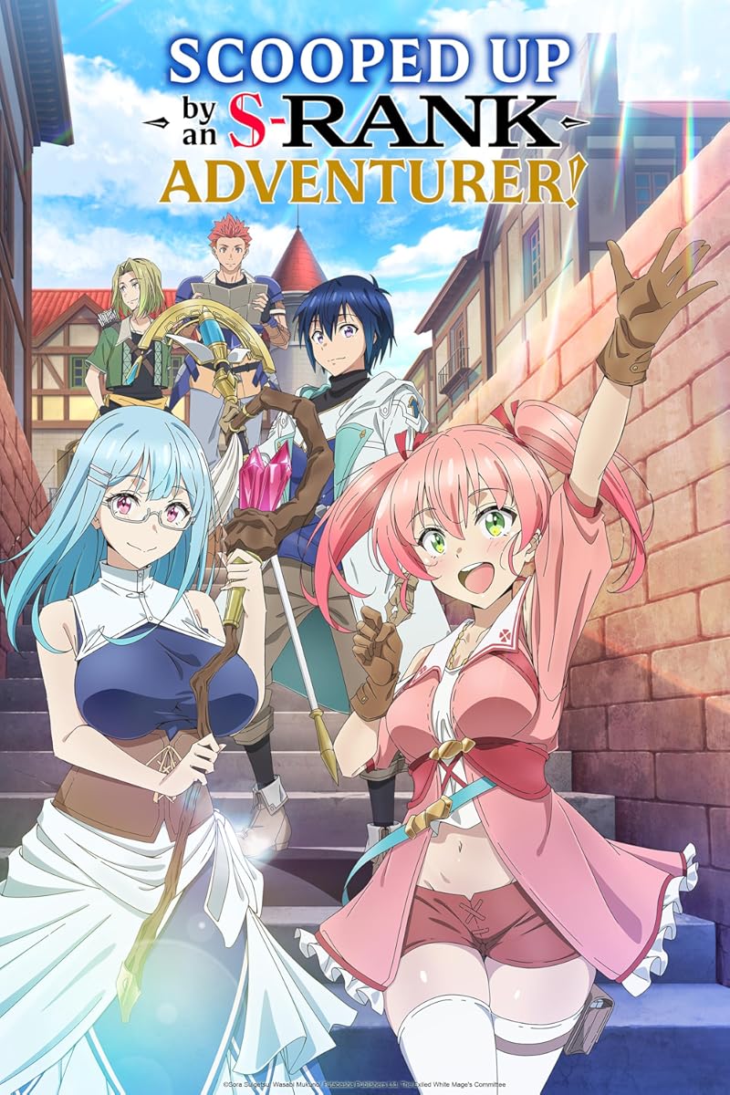 مشاهدة انمي Yuusha Party o Tsuihou Sareta Shiro Madoushi موسم 1 حلقة (2025)