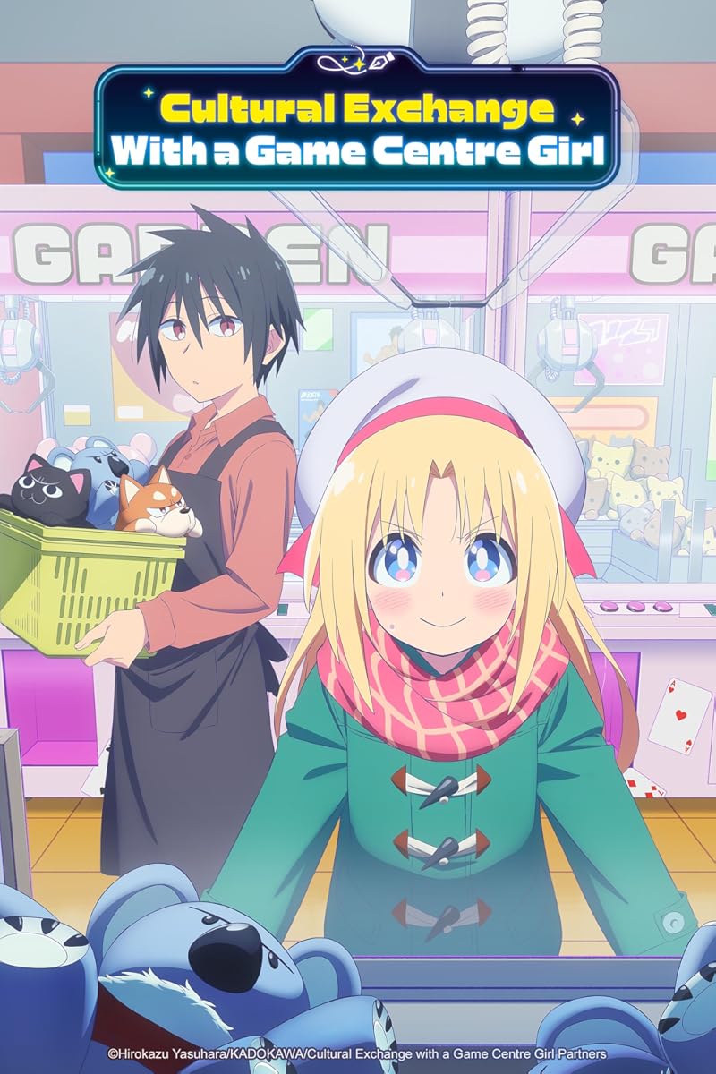 مشاهدة انمي Game Center Shoujo to Ibunka Kouryuu موسم 1 حلقة 1 (2025)