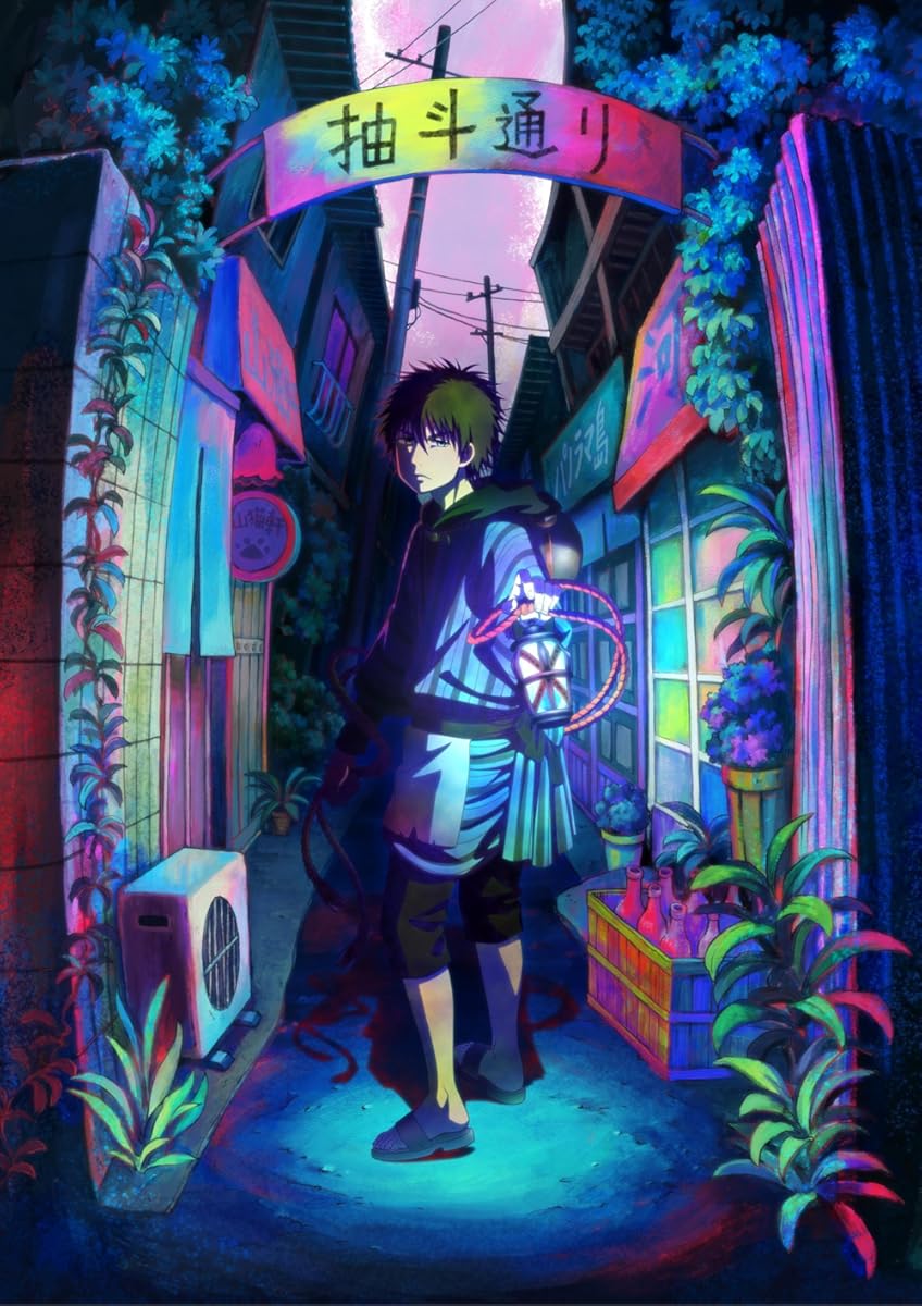 مشاهدة انمي Dekin no Mogura موسم 1 حلقة 2 (2025)
