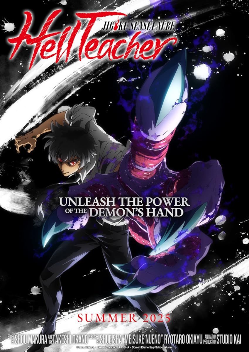 مشاهدة انمي Hell Teacher: Jigoku Sensei Nube موسم 1 حلقة 3 (2025)
