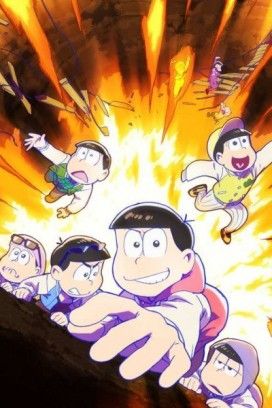 مشاهدة انمي Osomatsu-san موسم 4 حلقة 2 (2018)