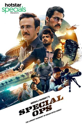 مشاهدة مسلسل Special OPS موسم 2 حلقة 7 والاخيرة (2020)