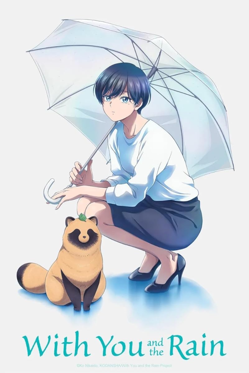مشاهدة انمي Ame to Kimi to موسم 1 حلقة 3 (2025)