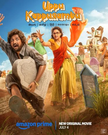 Uppu Kappurambu (2025)
