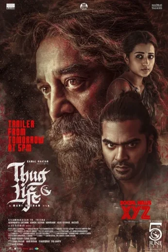 Thug Life (2025)