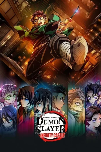 Demon Slayer -Kimetsu no Yaiba- The Movie: Infinity Castle (2025)