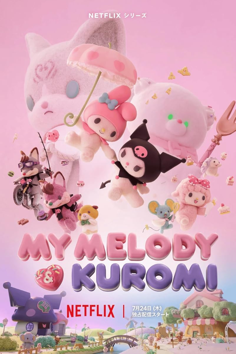 مشاهدة مسلسل My Melody and Kuromi موسم 1 حلقة 3 (2025)