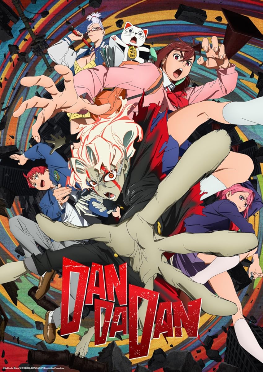 مشاهدة انمي Dandadan موسم 2 حلقة 5 (2024)