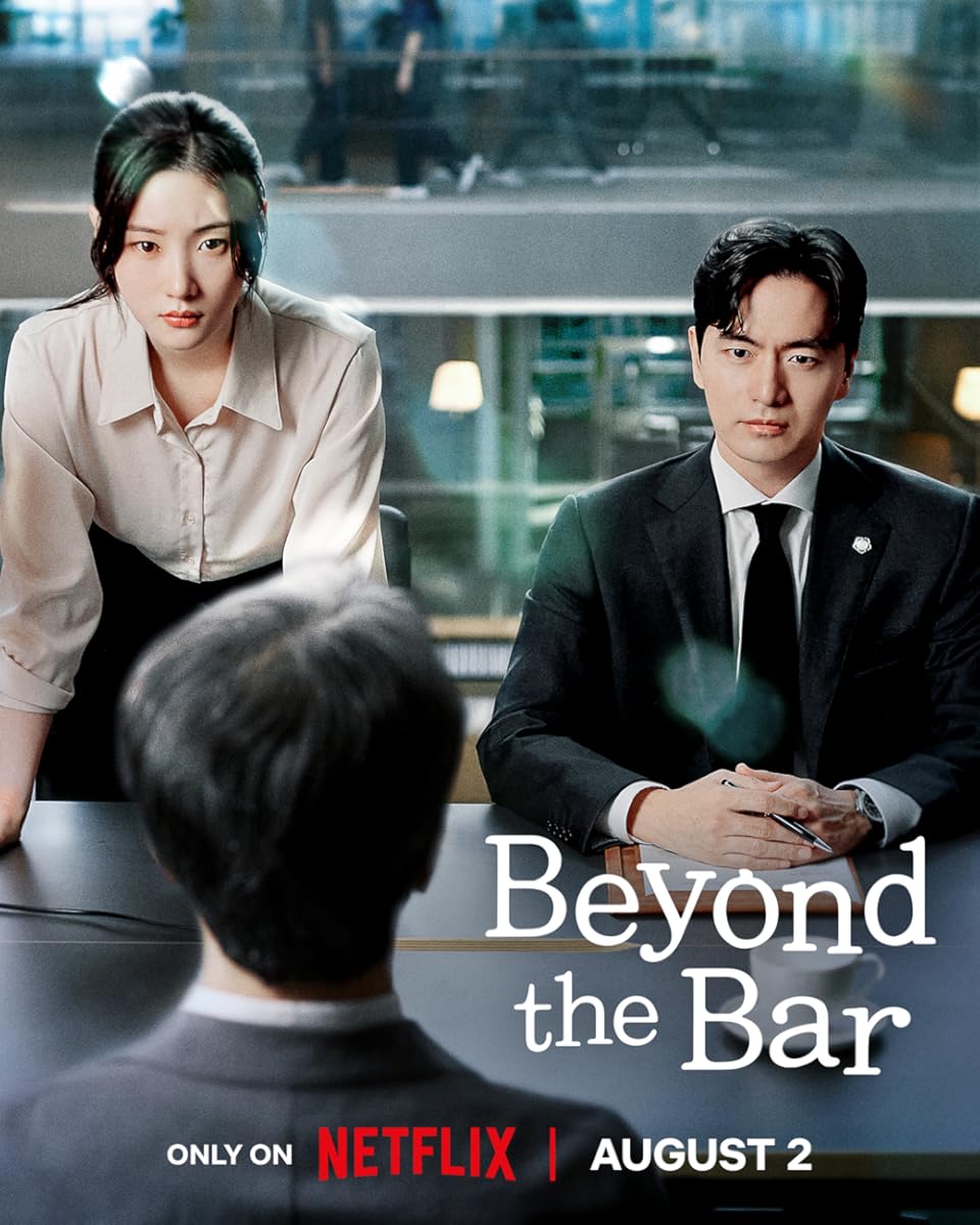 مشاهدة مسلسل Beyond the Bar موسم 1 حلقة 1 (2025)