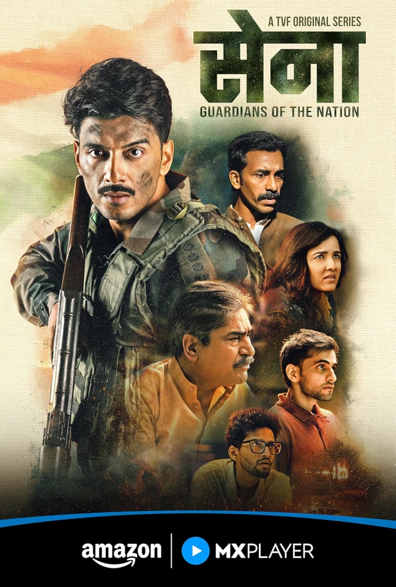 مشاهدة مسلسل Sena: Guardians of the Nation موسم 1 حلقة 5 (2025)