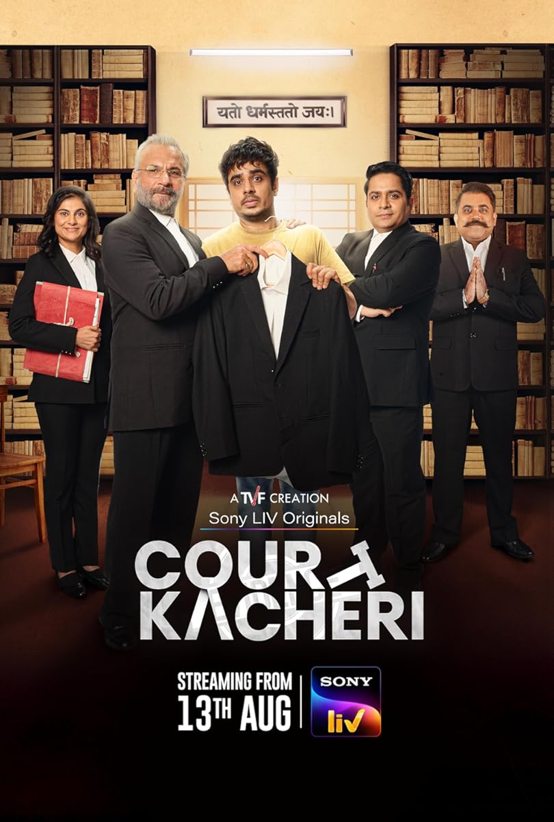 مشاهدة مسلسل Court Kacheri موسم 1 حلقة 2 (2025)