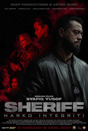 Sheriff (2025)