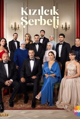 مشاهدة مسلسل شراب التوت موسم 2 حلقة 76