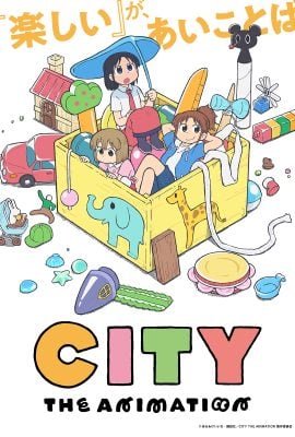 مشاهدة انمي City the Animation موسم 1 حلقة 13
